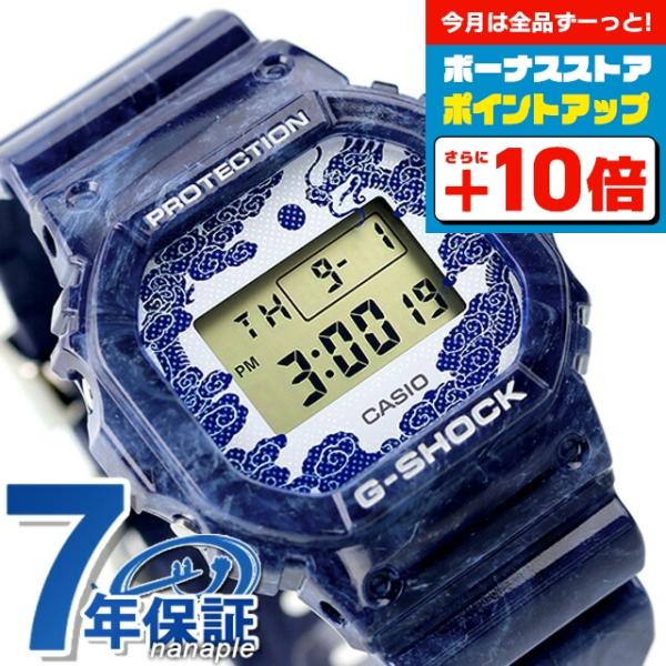 G-SHOCK gショック ジーショック クオーツ DW-5600BWP-2