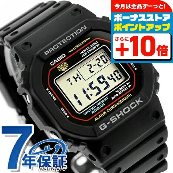 G-SHOCK gショック ジーショック クォーツ 電池式 DW-5600RL-1