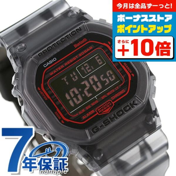 G-SHOCK gショック ジーショック クオーツ DW-B5600G-1 5600 Bluetooth