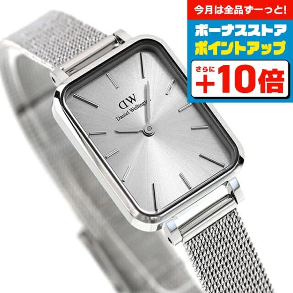 Daniel Wellington（ダニエルウェリントン） クオーツ 腕時計 ブランド