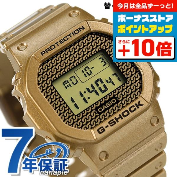 G-SHOCK gショック ジーショック クオーツ DWE-5600HG-1 デジタル 5600