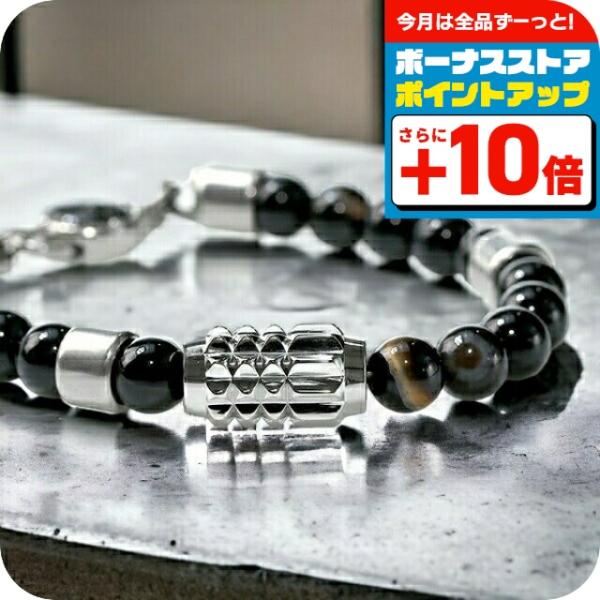 DIESEL（ディーゼル） ブレスレット メンズ ステンレススチール