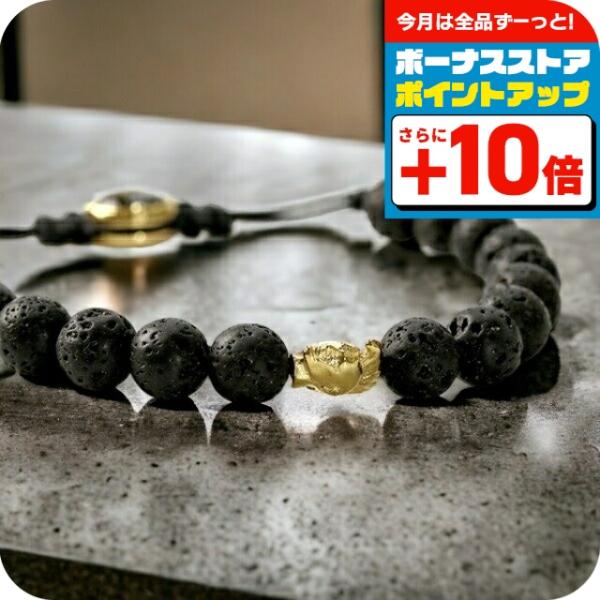 DIESEL（ディーゼル） ブレスレット メンズ レディース ステンレス