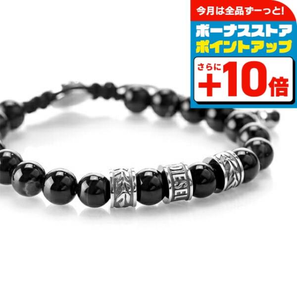DIESEL ディーゼル ブランド ブレスレット メンズ ステンレス