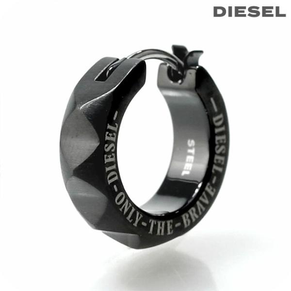 DIESEL ピアス DX127300DJW 両耳 ブラック ディーゼル DX1273 DX127300DJW ジュエリー(MEN)|DIESEL(ディーゼル)公式