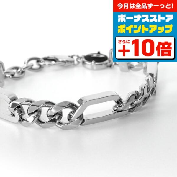 DIESEL（ディーゼル） ブランド ブレスレット メンズ レディース