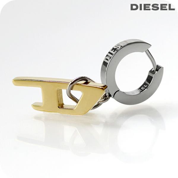 DIESEL（ディーゼル） ピアス メンズ フープ 片耳用 DX1419931