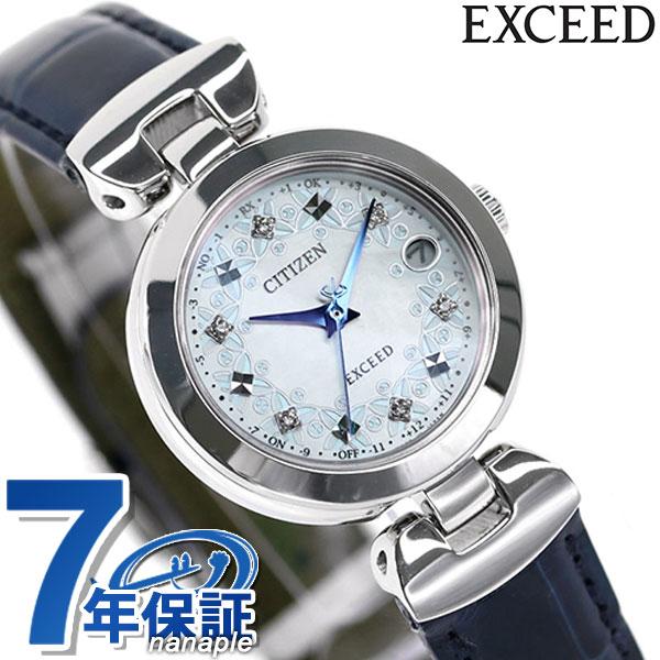 シチズン エクシード エコドライブ電波 花冠 限定モデル チタン 電波ソーラー レディース 腕時計 Es94 07d Citizen Exceed ホワイトシェル ダークネイビー Es94 07d 腕時計のななぷれyahoo 店 通販 Yahoo ショッピング