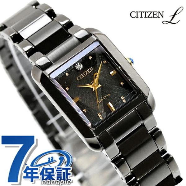 シチズン エル LIGHT in BLACK Eco-Drive 50th Anniversary Edition 腕時計 レディース 数量限定 ダイヤモンド ソーラー CITIZEN L EW5636-55E