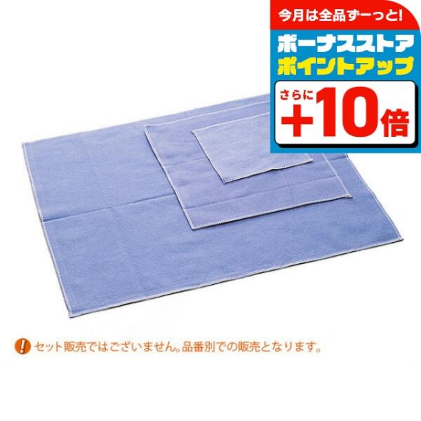 シリコンクロス 中 230×240mm 拭き取り F06009 記念品 プレゼント ギフト