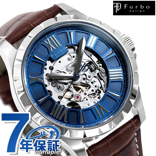 フルボ デザイン Beat Magic スケルトン 自動巻き メンズ 腕時計 F5021nnvbr Furbo Design F5021nnvbr 腕時計のななぷれyahoo 店 通販 Yahoo ショッピング