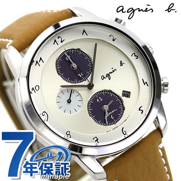 アニエスベー 時計 メンズ ソーラー クロノグラフ Fbrd973 Agnes B マルチェロ シルバー キャメル Fbrd973 腕時計のななぷれyahoo 店 通販 Yahoo ショッピング