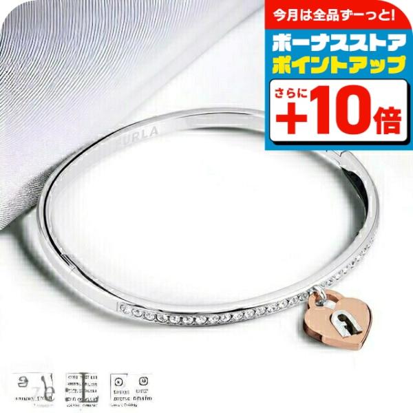 FURLA 本日+16倍 フルラ バングル レディース ブランド LOVING PADLOCK  