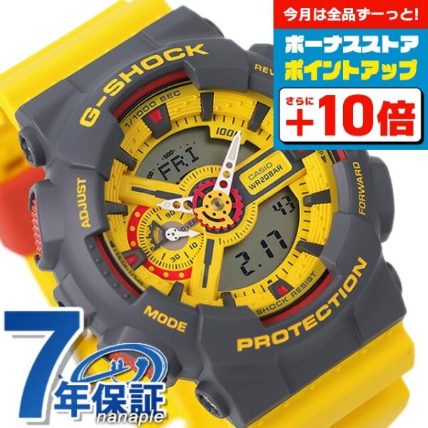 110 Series gショック ジーショック G-SHOCK クオーツ GA-110Y-9A