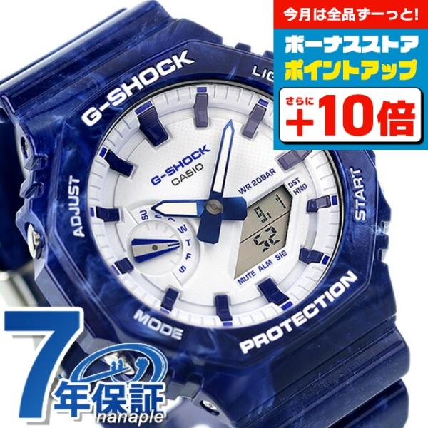 G-SHOCK gショック ジーショック クオーツ GA-2100BWP-2A