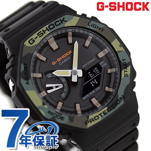 gショック ジーショック G-SHOCK メンズ 腕時計 GA-2100