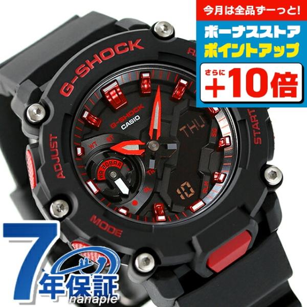 G-SHOCK gショック ジーショック クオーツ GA-2200BNR-1A 2200
