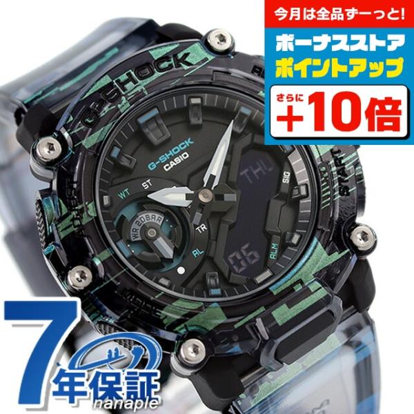 G-SHOCK gショック ジーショック クオーツ GA-2200NN-1A アナログ