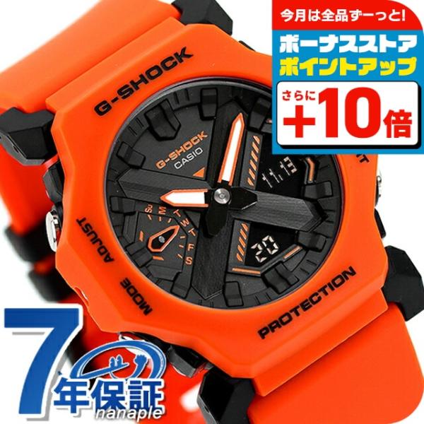 【良品】G-SHOCK Gショック デシアナ クォーツ腕時計 G-SHOCK gショック ジーショック クォーツ 電池式 GA-2300FL-4A