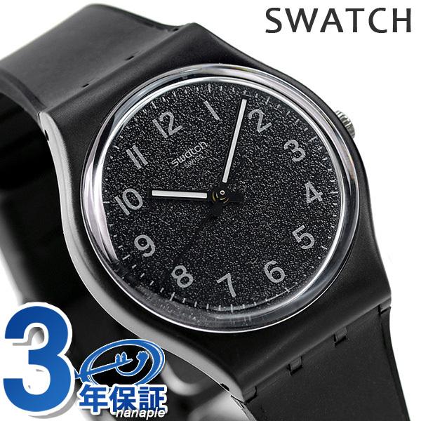 スウォッチ 腕時計 リコガム 34mm メンズ レディース Gb326 Swatch 時計 オールブラック Gb326 腕時計のななぷれyahoo 店 通販 Yahoo ショッピング