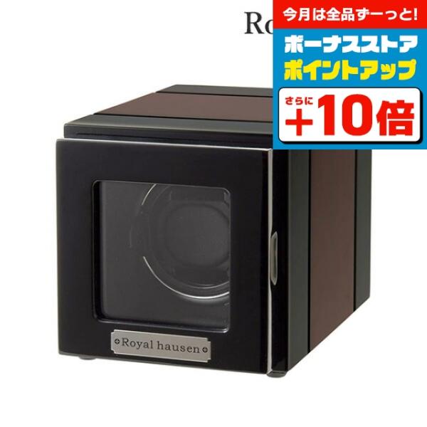 ロイヤルハウゼン ワインディングマシン 1本巻き上げ 腕時計 GC03