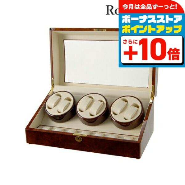 ロイヤルハウゼン ワインディングマシーン GC03-T31 6枚巻き※難あり ロイヤルハウゼン ワインディングマシン ワインダー 自動巻き腕時計用