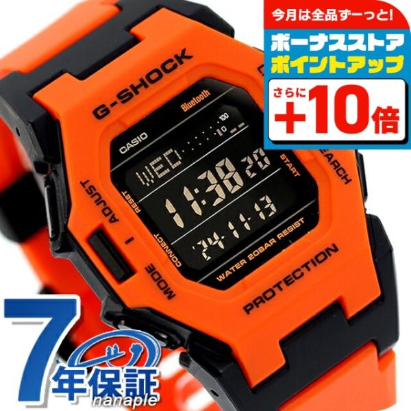 G-SHOCK gショック ジーショック クォーツ 電池式 GD-B500FL-4