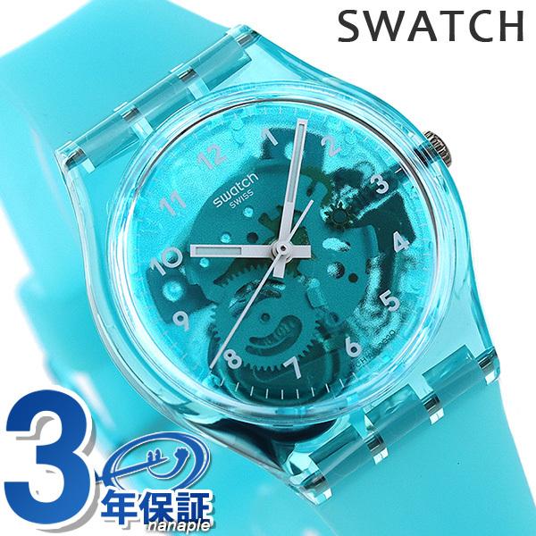 スウォッチ 腕時計 ジェント ミントフレーバー 34mm メンズ レディース Gl123 Swatch 時計 ブルー Gl123 腕時計のななぷれyahoo 店 通販 Yahoo ショッピング