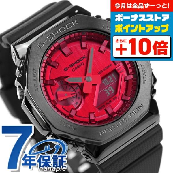 G-SHOCK gショック ジーショック GM-2100 8角形 クオーツ メンズ