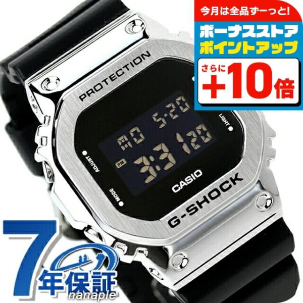 G-SHOCK gショック ジーショック GM-5600U-1 デジタル 5600シリーズ