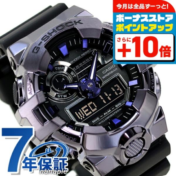 G-SHOCK ARMANI diesel INDEPENDENT 時計 4点 G-SHOCK ARMANI diesel INDEPENDENT 時計 4点