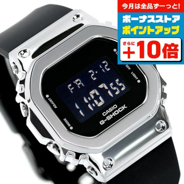 時計 G-SHOCK GM-S5600 maxresdefault.jpg