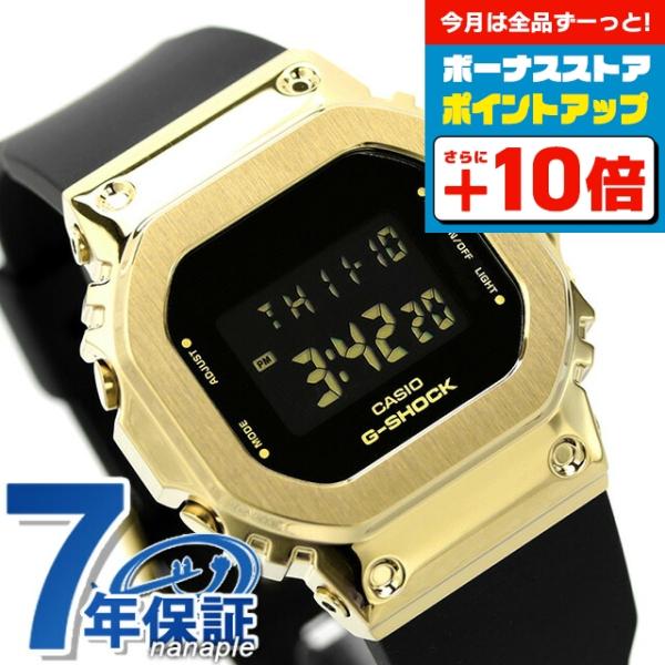 G-SHOCK gショック ジーショック クオーツ GM-S5600GB-1 デジタル