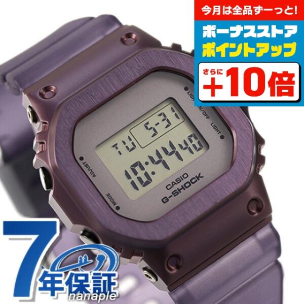 G-SHOCK gショック ジーショック GM-S5600MF-6 デジタル GM-S5600