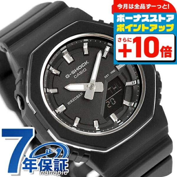 G-SHOCK gショック ジーショック クォーツ 電池式 GMA-P2110-1A 