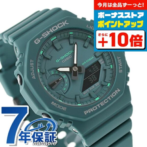 美品 G-SHOCK デジタル腕時計 GMA-S2100GA-3AJF グリーン Gショック 八角形フォルムとグリーンがアクセントの新作「GMA