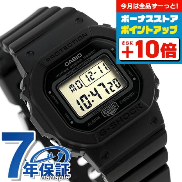 G-SHOCK gショック ジーショック GMD-S5600BA-1 デジタル ユニ