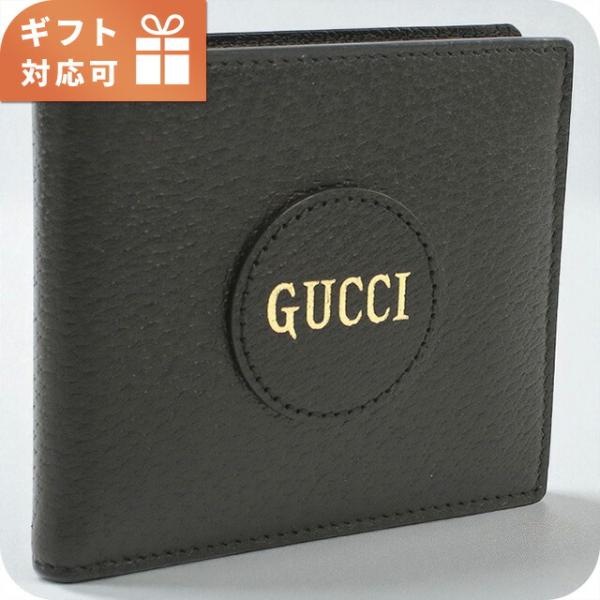 GUCCI（グッチ） 二つ折り財布 メンズ ブランド GUCCI RETROSPECTIVE