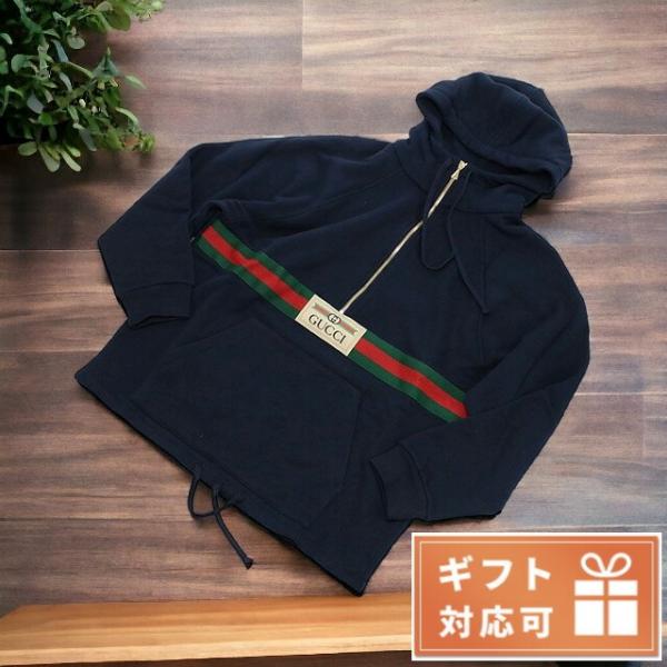 GUCCI 本日+16倍 グッチ ブランド パーカー レディース コットン100 
