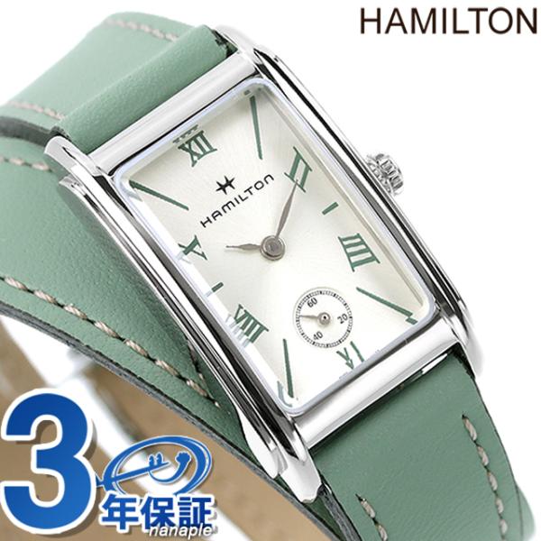 ★オーバーホール済★ハミルトン アメリカンクラシック オーバル クォーツ腕時計 nanaple-ya_h11221852