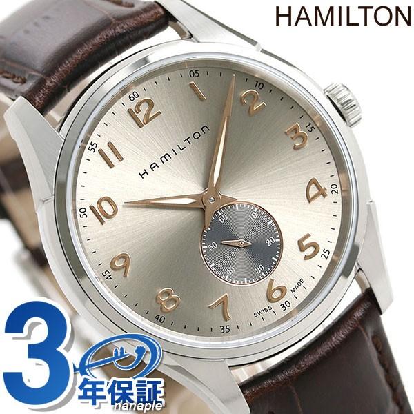 11日は 15倍でポイント最大21倍 ハミルトン 時計 ジャズマスター シンライン 40mm メンズ 腕時計 H Hamilton ライトブラウン ブラウン H 腕時計のななぷれyahoo 店 通販 Yahoo ショッピング