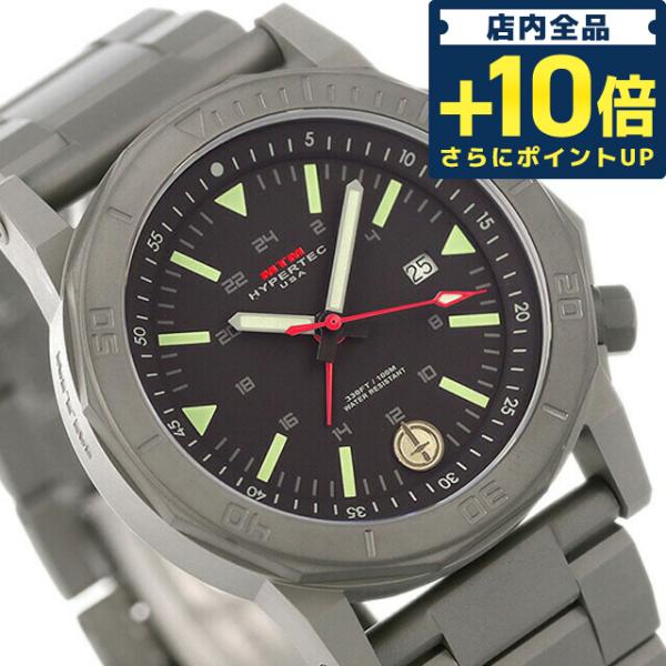 注目のブランド エムティーエム MTM H-61 ラッピング無料 H61-SGR-LUMI-MBSS 送料無料 クォーツ メンズ腕時計 Dial Grey-Lumi メンズ腕時計