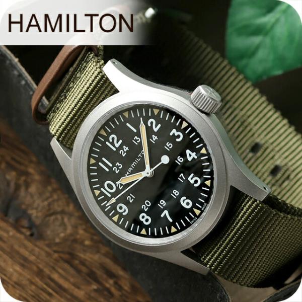 さ*フ様 週末お値下げHAMILTON自動巻き時計シルバー 手巻き時計ステンレス nanaple-ya_h69439931