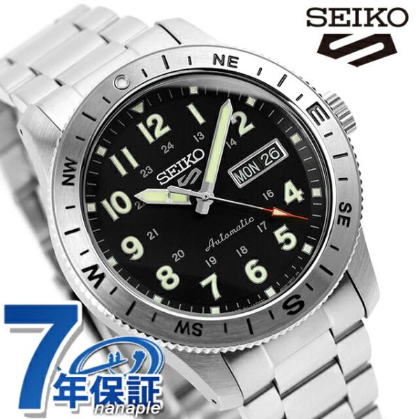 Seiko 5 Sports セイコー5 スポーツ フィールド 自動巻き 腕時計
