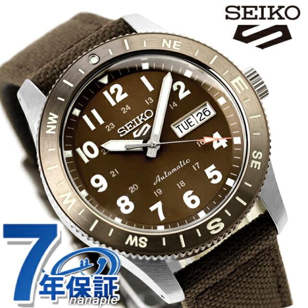 セイコー5 スポーツ フィールド 自動巻き 腕時計 ブランド メンズ Seiko 5 Sports HDB009J アナログ ブラウン 日本製