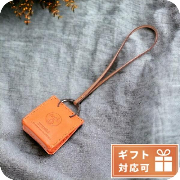 HERMES さらに+16倍 エルメス ブランド バッグチャーム HERMES さらに+16倍 エルメス ブランド バッグチャーム
