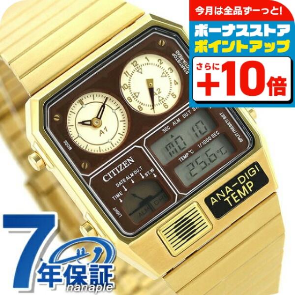 美品□CITIZEN シチズン アナデジ腕時計 JG2103-72X レコードレーベル