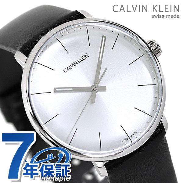 カルバンクライン 時計 メンズ 腕時計 シルバー ブラック K8m211c6 ハイヌーン Calvin Klein K8m211c6 腕時計のななぷれyahoo 店 通販 Yahoo ショッピング