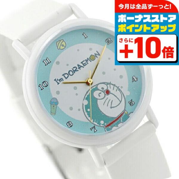 カオル アイムドラえもん ホワイトスノーモデル 甘い香り クォーツ 電池式 腕時計 ブランド メンズ レディース KAORU KAORU007W3 アナログ ホワイト 白 日本製