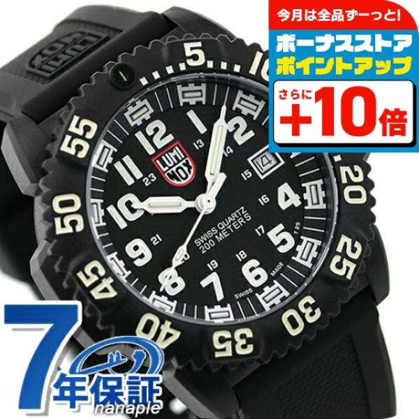 Luminox 3050 ブラックラバー時計　ルミノックス ネイビーシールズ ルミノックス 腕時計 ブランド 3050 ブラック